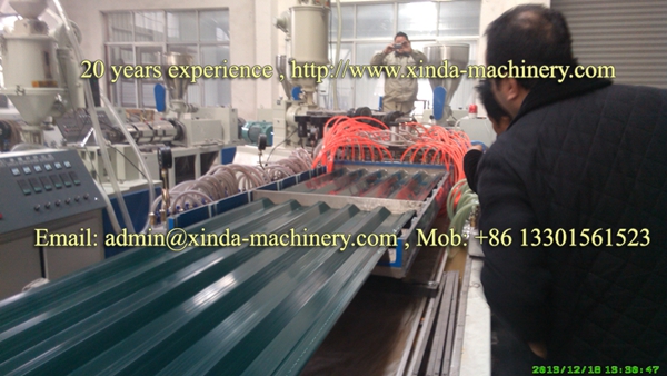 PVC tile production line